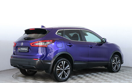 Nissan Qashqai, 2019 год, 2 350 000 рублей, 5 фотография