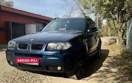 BMW X3, 2005 год, 1 620 000 рублей, 17 фотография