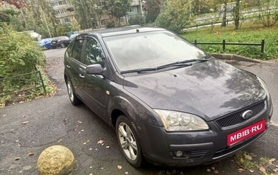 Ford Focus II рестайлинг, 2006 год, 408 000 рублей, 1 фотография