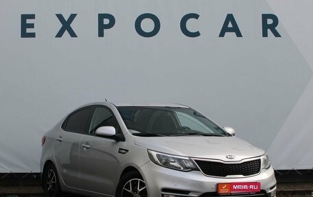 KIA Rio III рестайлинг, 2015 год, 1 297 000 рублей, 7 фотография