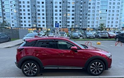 Mazda CX-3 I, 2019 год, 2 310 000 рублей, 1 фотография