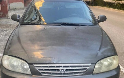 KIA Spectra II (LD), 2006 год, 220 000 рублей, 1 фотография