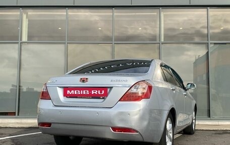 Geely Emgrand EC7, 2013 год, 499 000 рублей, 4 фотография