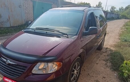 Chrysler Voyager IV, 2002 год, 360 000 рублей, 7 фотография