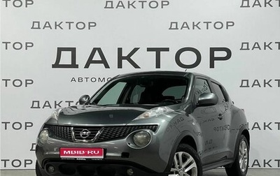 Nissan Juke II, 2011 год, 1 160 000 рублей, 1 фотография