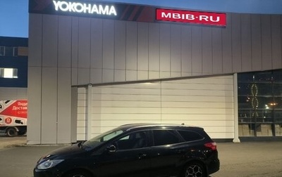 Ford Focus III, 2012 год, 850 000 рублей, 1 фотография