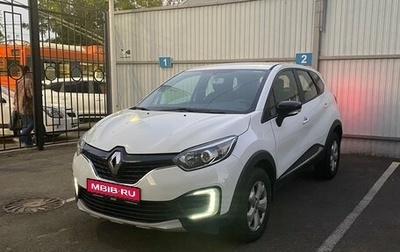 Renault Kaptur I рестайлинг, 2019 год, 1 150 000 рублей, 1 фотография