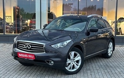 Infiniti QX70, 2014 год, 2 499 000 рублей, 1 фотография