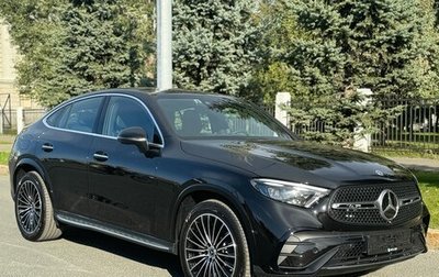 Mercedes-Benz GLC Coupe, 2024 год, 11 800 000 рублей, 1 фотография