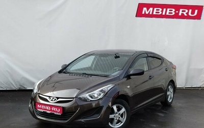 Hyundai Elantra V, 2014 год, 1 290 000 рублей, 1 фотография