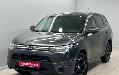 Mitsubishi Outlander III рестайлинг 3, 2014 год, 1 465 000 рублей, 1 фотография