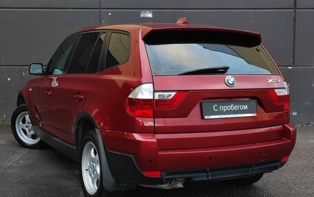 BMW X3, 2009 год, 1 399 000 рублей, 8 фотография