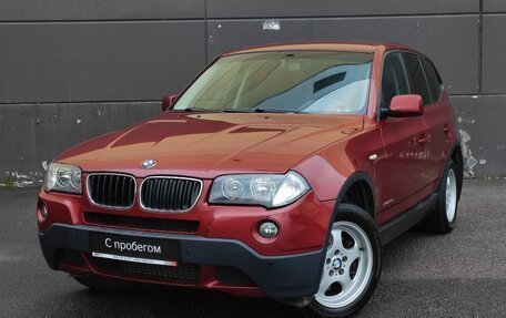 BMW X3, 2009 год, 1 399 000 рублей, 3 фотография