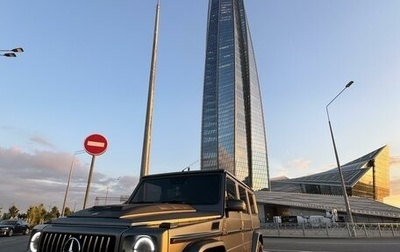 Mercedes-Benz G-Класс W463 рестайлинг _ii, 2001 год, 2 700 000 рублей, 1 фотография