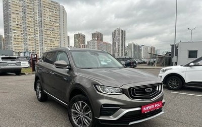 Geely Atlas, 2022 год, 2 710 000 рублей, 1 фотография