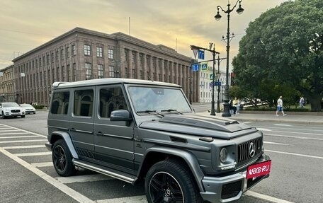 Mercedes-Benz G-Класс W463 рестайлинг _ii, 2001 год, 2 700 000 рублей, 2 фотография