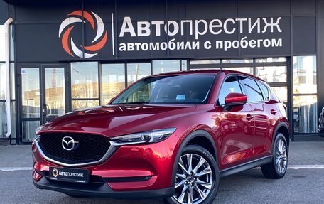 Mazda CX-5 II, 2020 год, 3 440 000 рублей, 5 фотография