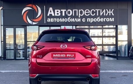 Mazda CX-5 II, 2020 год, 3 440 000 рублей, 4 фотография