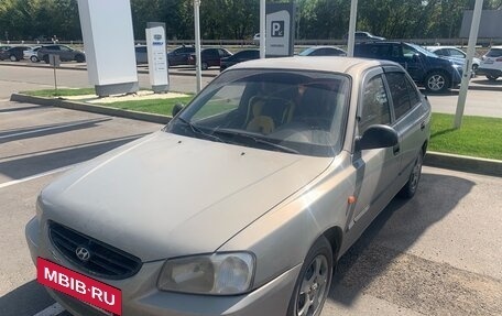 Hyundai Accent II, 2008 год, 535 000 рублей, 2 фотография