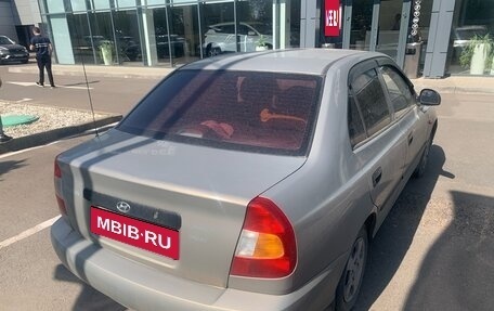 Hyundai Accent II, 2008 год, 535 000 рублей, 3 фотография