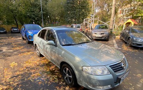 Nissan Almera Classic, 2008 год, 530 000 рублей, 3 фотография