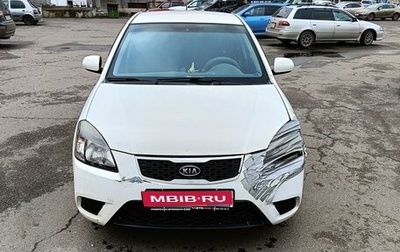 KIA Rio II, 2011 год, 550 000 рублей, 1 фотография