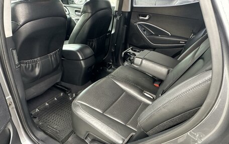 Hyundai Santa Fe III рестайлинг, 2013 год, 1 799 000 рублей, 38 фотография