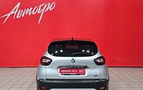 Renault Kaptur I рестайлинг, 2021 год, 1 995 000 рублей, 4 фотография