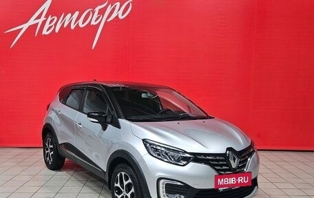 Renault Kaptur I рестайлинг, 2021 год, 1 995 000 рублей, 7 фотография