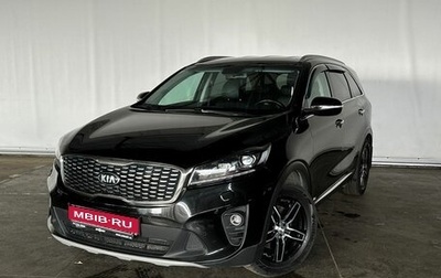 KIA Sorento III Prime рестайлинг, 2017 год, 3 395 000 рублей, 1 фотография