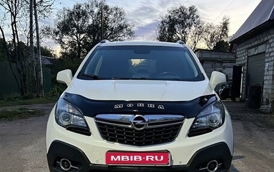 Opel Mokka I, 2014 год, 1 200 000 рублей, 1 фотография