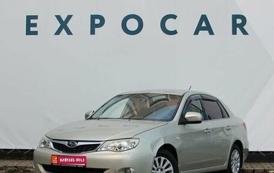 Subaru Impreza III, 2008 год, 597 000 рублей, 1 фотография