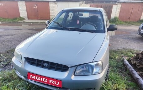 Hyundai Accent II, 2008 год, 265 000 рублей, 3 фотография