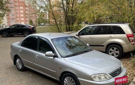 KIA Spectra II (LD), 2006 год, 270 000 рублей, 4 фотография