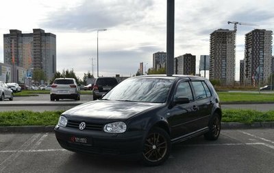 Volkswagen Golf IV, 2002 год, 370 000 рублей, 1 фотография