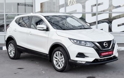 Nissan Qashqai, 2019 год, 1 680 000 рублей, 1 фотография