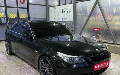 BMW 5 серия, 2006 год, 1 200 000 рублей, 1 фотография