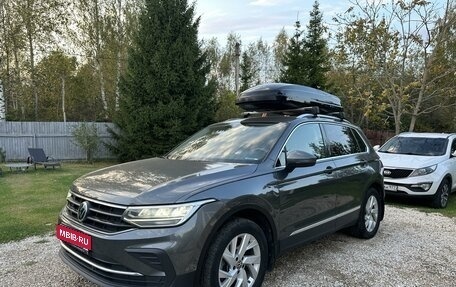 Volkswagen Tiguan II, 2021 год, 3 480 000 рублей, 1 фотография