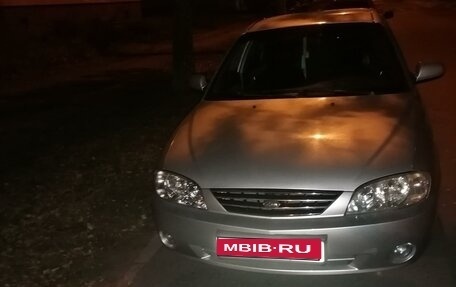 KIA Spectra II (LD), 2008 год, 500 000 рублей, 1 фотография