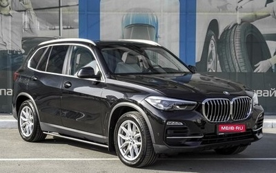 BMW X5, 2019 год, 6 349 000 рублей, 1 фотография