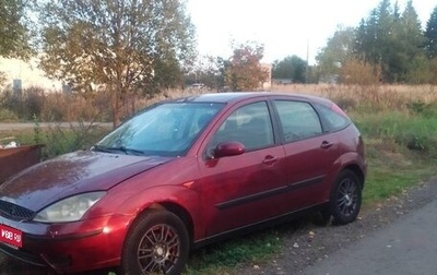 Ford Focus IV, 2003 год, 210 000 рублей, 1 фотография