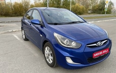 Hyundai Solaris II рестайлинг, 2011 год, 730 000 рублей, 1 фотография