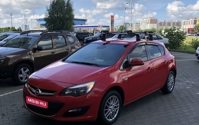 Opel Astra J, 2013 год, 999 999 рублей, 1 фотография