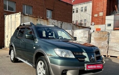 Mitsubishi Outlander III рестайлинг 3, 2005 год, 570 000 рублей, 1 фотография