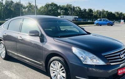 Nissan Teana, 2010 год, 1 170 000 рублей, 1 фотография