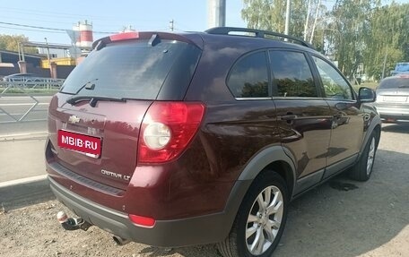 Chevrolet Captiva I, 2012 год, 1 199 000 рублей, 1 фотография