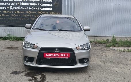 Mitsubishi Lancer IX, 2014 год, 1 150 000 рублей, 2 фотография