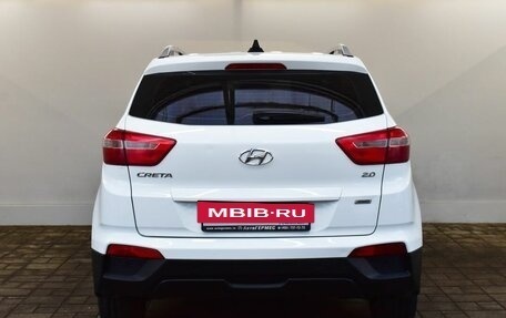 Hyundai Creta I рестайлинг, 2017 год, 1 890 000 рублей, 3 фотография