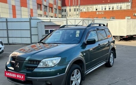 Mitsubishi Outlander III рестайлинг 3, 2005 год, 570 000 рублей, 2 фотография