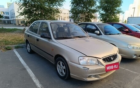 Hyundai Accent II, 2004 год, 220 000 рублей, 3 фотография